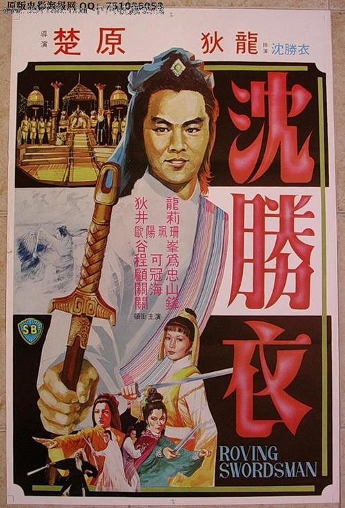 身份证复印件和学历证书复印件丢失后果